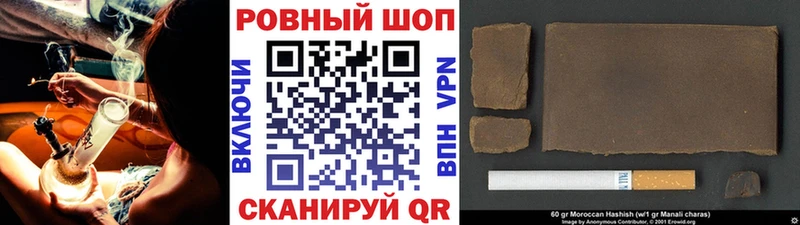 Купить наркотики Александровское Cocaine  МЕФ  Галлюциногенные грибы  МАРИХУАНА  Гашиш  Альфа ПВП 