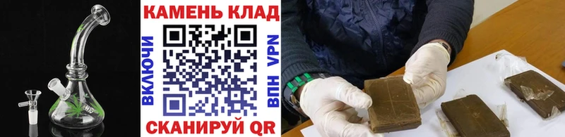 ГАШ 40% ТГК  дарнет шоп  Александровское 