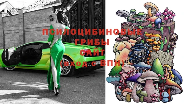 MDMA Балабаново