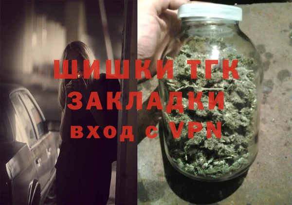 трава Баксан