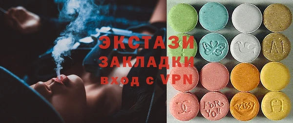 не бодяженный Тутаев