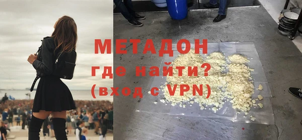 кристаллы Тында