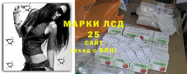 трава Баксан