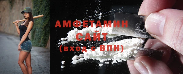 трава Баксан