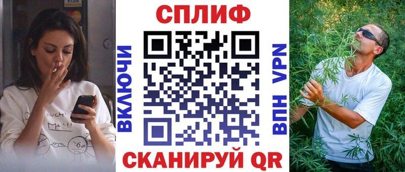 Конопля OG Kush Александровское